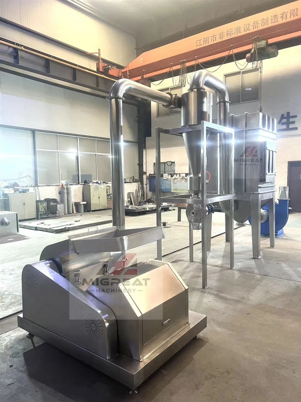 chickpea grinding machine pulverizer (3)